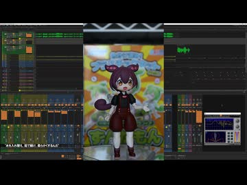 [Official] Extrose - Ankomo'n'bass / PLUM プラフィア ずんだもんをあんこもんカラー にする制作動画も兼ね