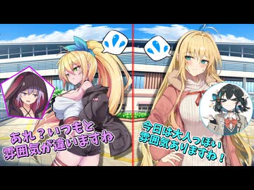 瓜二つ、でもメロンは４つ【ソフトウェアトーク劇場】【弦巻マキ】【宮舞モカ】【結月ゆかり】