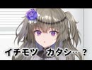 声のお仕事