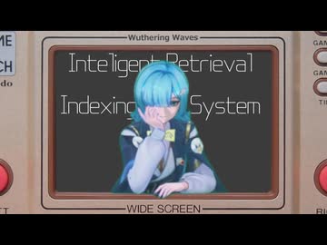 I.R.I.S.先輩ットゾーン