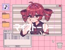 【オリジナル曲】『マイストーリー』feat.重音テト