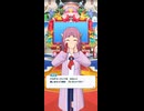 タロ【ポケマス】