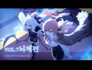 【ブルーアーカイブ】ゲヘナメインストーリー実装祈願動画　作：SSS【サメス(사메스)】