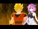 【ドラゴンボールザブレイカーズ】ヒメちゃんの人類殲滅戦 #351