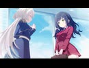 【マブガル】マブラヴ ガールズガーデン　メインシナリオ　6章1節 part 2（「月下に咲くは白百合の旗」先行公開）