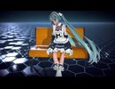 【MMD】 はぐ 『YYB初音ミク メイド服』