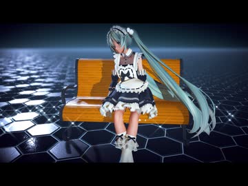 【MMD】 はぐ 『YYB初音ミク メイド服』