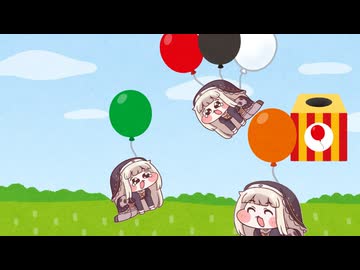 ｽﾋﾟｷと風船2=ふれあい4