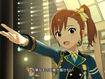 ミリシタ】日刊あみまみ第1007号「きみがくれた言葉があるから