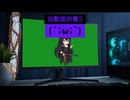 【 AIジェミニさんＰ 】ボツ動画供養３まとめたった(´；ω；｀)  #short
