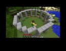 古のMinecraft生活_Part97_[字幕プレイ, Beta 1.7.3]___(・ｲ_・ﾁ)
