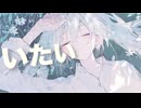 天国エレベーター / ham feat. 初音ミク
