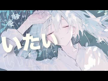 天国エレベーター / ham feat. 初音ミク