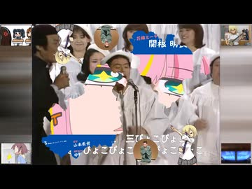 水の都 大垣シティゾーン