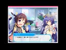 【コラボ】アイオライトリンク × アイドルうぉーず