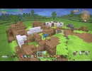 ドラゴンクエストビルダーズ 実況プレイ3