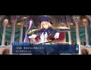 【FGO】チョコエンパイア・エディンバラ4 (2)