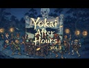 【作業用BGM】Yokai After Hours Vol.3 Quiet Shrine– Edo Lo-fi for Focus & Chill