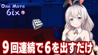 日本テレビ系プロ野球中継2003テーマソング FULL JUMP 愛内里菜
