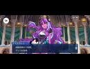 【FGO】チョコエンパイア・エディンバラ2 (2)