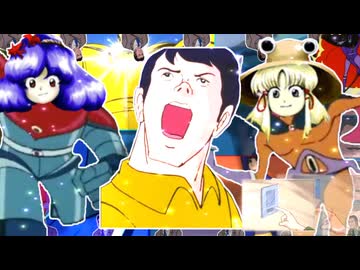 【東方生金属】ネイティブガンガー【ガンガーMAD】