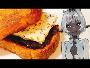 「ハニートースト」