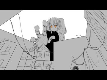 【足立レイ】世界の作り方