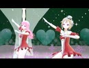 リテイク HIMEHINA『愛包ダンスホール』  xmas衣装【ヒメヒナMMD】