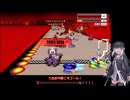 いまさらF-ZERO99をやるミリアル　その９９