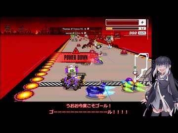 いまさらF-ZERO99をやるミリアル　その９９