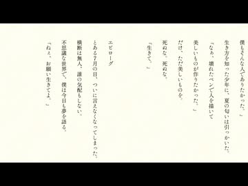 7/32
