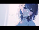 「いい子」でいること/よちお【歌ってみた】