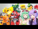 【TF玩具簡易解説】ゆかりさんたちとチーム工事現場①【カーロボット：ビルドマスター】
