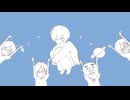 【初投稿】惑星ループ　歌ってみた。（つくし・ジュピタ）