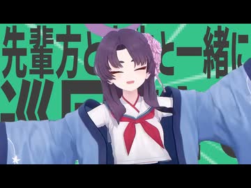 金先輩方と先生と一緒に巡回出来て