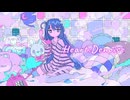ココロデノイズ feat.重音テトSV