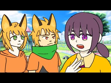 クダイリくんちゃん・季屋くばり配布紹介動画