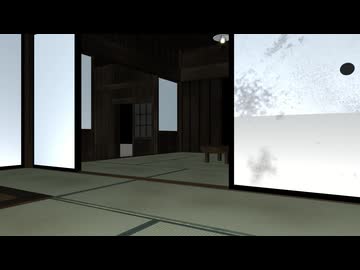 【金カムMMD】主人公の家