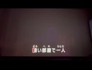 カラオケ「JAM」THE YELLOW MONKEY