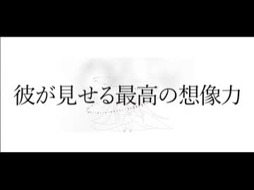 【ボカコレ2026冬】音ノ奏人【ニコマーゼル】 投稿予告【XFD】.mp4