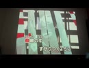 カラオケ「SPARK」THE YELLOW MONKEY