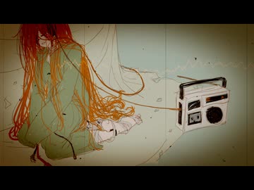 【足立レイ】krank