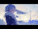 フリーズコード/天川輝　feat.初音ミク