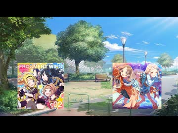 みちなるひろがるの天気予報