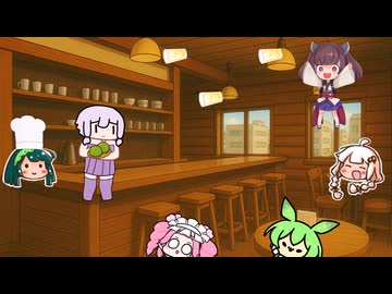 なんかのゲーム？らしきもの