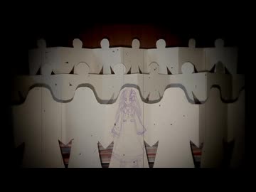 【九十九シオン】散り散り