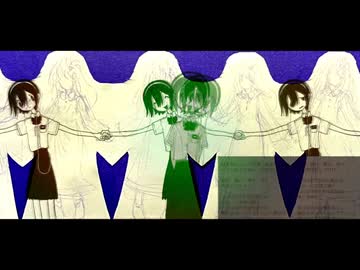 【九十九シオン】カガミノナカ