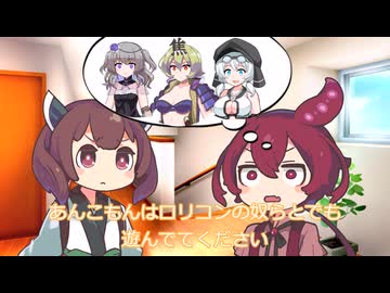 きりたん→ずんだもん←あんこもん