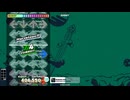 StepMania Dance Dance Revolution 2ndMIX CLUB Version 2 (AC) (Japan)プレイしてみたFINAL