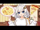 あかりちゃんとパスタ食べ放題